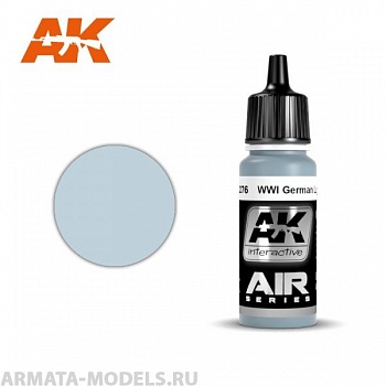 AK2276 Акриловая краска WWI German Light Blue