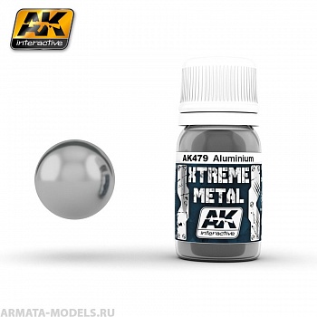 AK479 Краска металлик XTREME METAL ALUMINIUM