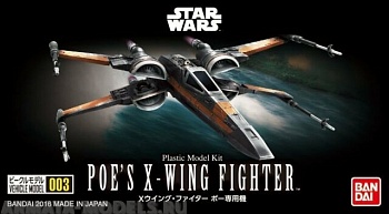 BND-2319537 Star Wars Poe's X-Wing Fighter