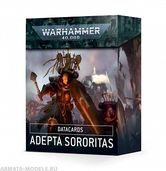 52-02GW Набор карт Датакарты. Адепта Сороритас (Datacards: Adepta Sororitas)