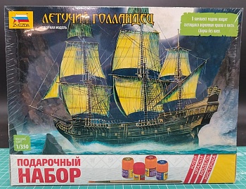 6515ПН Летучий Голландец