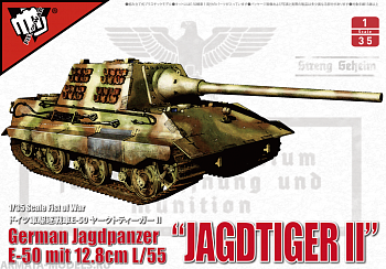 UA35005 German WWII E50 Jagdtiger II with 105mm Gun