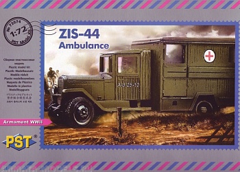 PST72074 Грузовик ЗиС-44 санитарный