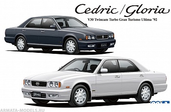 05652 Nissan Cedric / Gloria