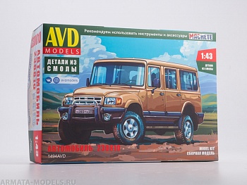 1494AVD Сборная модель Автомобиль 230810