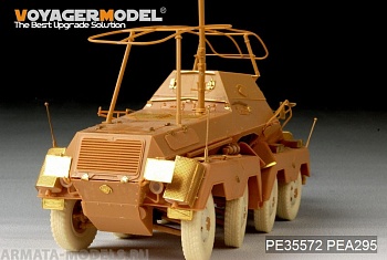 PE35570 Набор фототравления для WWII German FlakPanzer IV Ostwind (For DROGON 6550)