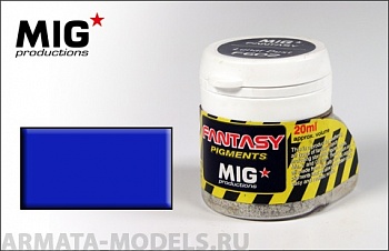 MIGF616  Синий Нептун