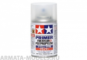 87152T Грунтовка, в аэрозольном баллоне, 100мл., для полипропилена, нейлона, FRP пластика