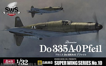 VOLKSWS10 Тяжелый немецкий истребитель DORNIER DO 335