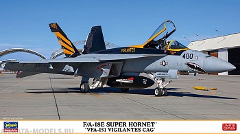 02365 Истребитель F/A-18E Super Hornet «VFA-151 Vigilantes CAG» Limited Edition