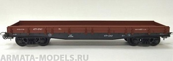 450 Платформа 40хосная бортовая
