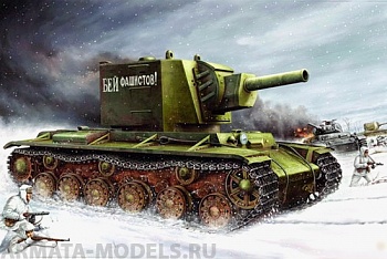 00311 Танк КВ-2 с башней МТ-1 