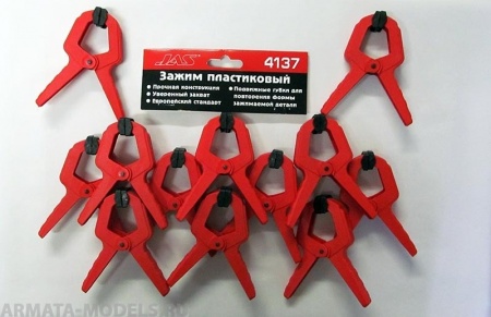 4137J Зажим пластиковый, 38 мм, набор 12 шт.