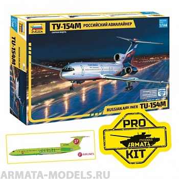 7004PK-1 Российский авиалайнер Ту-154М S7 PRO KIT
