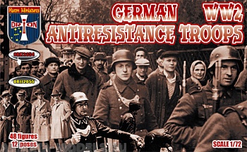 ORI72054 Фигуры German antiresistance troops. WW2 1/72
