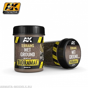 AK8016 Акриловая смесь для имитации дорожного покрытия TERRAINS WET GROUND - 250ml (Acrylic)