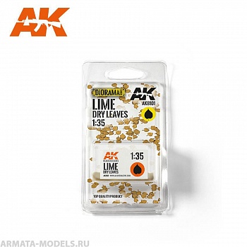 AK8101 LIME 1:35