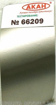 66209 Краска Титан яркий - зеркалик 10мл