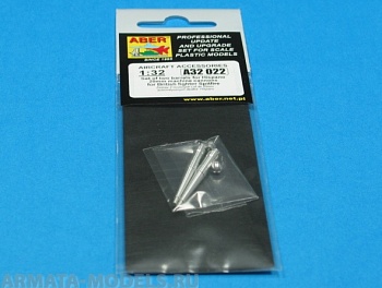 ABR-A32-022  Дополнения для  Set of two barrels for Hispano 20mm machine cannons for British fighter Spitfire для  1/32