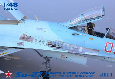 L4824 Российский истребитель Су-27 Great Wall
