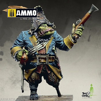 BCBS700008 Миниатюра Kaptain Gorak the Red