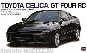 20255  АвтомобильTOYOTA CELICA GT-FOUR RC