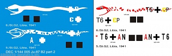 DEC1/144-005 Декаль 1/144 именные варианты на самолет Ju-87B2