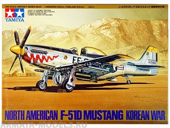 61044T N.A. F-51D Mustang Korean War