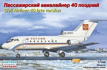 ЕЕ14493 Пассажирский авиалайнер Як-40 поздний