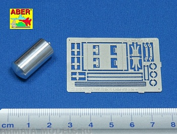 ABR-24-018  Дополнения для  Fire extinguischer WRC cars для  1/24
