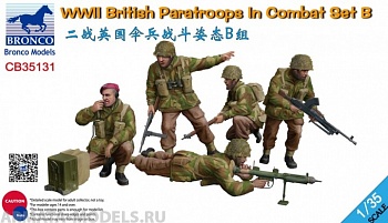 Набор фигурок CB35131 Солдаты WWII British Paratroops In Combat Set B
