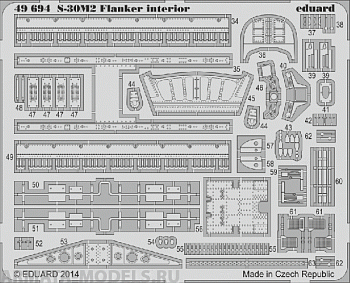 49694ED  S-30M-2 Flanker interior S.A. (for Academy kit) 1/48
