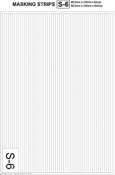 S-6 Masking Strips W2,5mm x L165mm x 9 strips