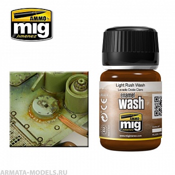 AMIG1004 Ammo Mig Смывка легкая ржавчина LIGHT RUST WASH