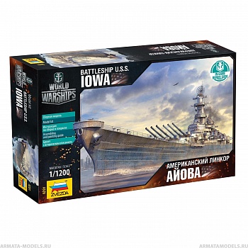 9201 Линкор Айова