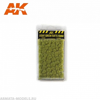 AK8127 LIGHT GREEN TUFTS 12mm