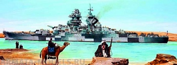 05311 Линкор Ришелье