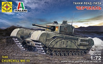 307243C Танк Черчилль. Серия: танки ленд-лиза  (1:72)