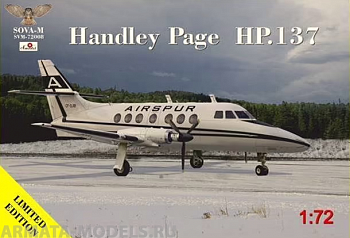 SVM-72008 Самолет Handley Page HP.137 Limited Edition