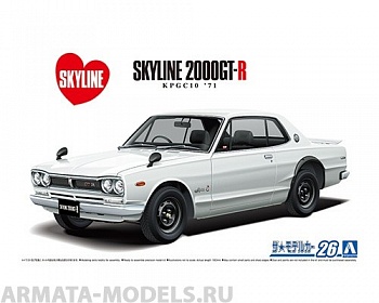 06106 Nissan Skyline KPGC10 HT2000 GT-R 71
