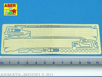 ABR-35-126  Дополнения для  Marder III, Ausf. M – Vol.2-additional set–Fenders для Tamiya 1/35
