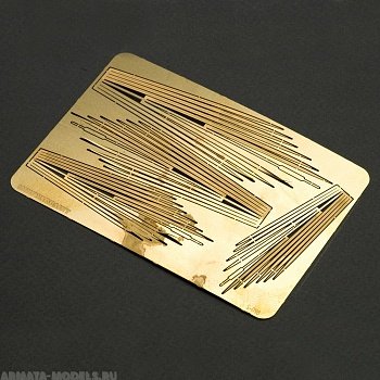 S-098 Рогоз, размер L