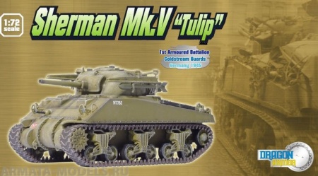 60308Д Танк Sherman Mk.V 'Tulip', 1st Armored Battalion Coldstream Guards, Germany 1945 Dragon