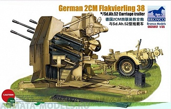 CB35057 Пушка German 2cm Flakvierling 38 w/Sd.Ah.52 Carriage trailer