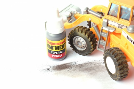 130pgs001 Модельный пигмент. Горелая резина./ 10мл.