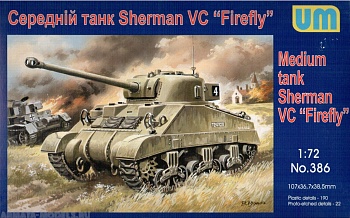 UM386 Medium tank Sherman Firefly