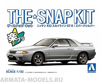 06356 Nissan Skyline GT-R R32 (Spark Silver)