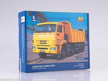 1312AVD Сборная модель КАМАЗ-6540 8x4 самосвал (рестайлинг)