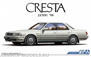 05612 Toyota Cresta JZX81 2.5 Super Lucent G '90