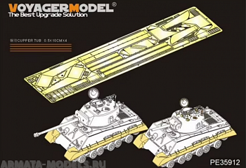 PE35912 WWII US M4A3  HVSS  Fenders/Track Cover(DRAGON 6183 6354)